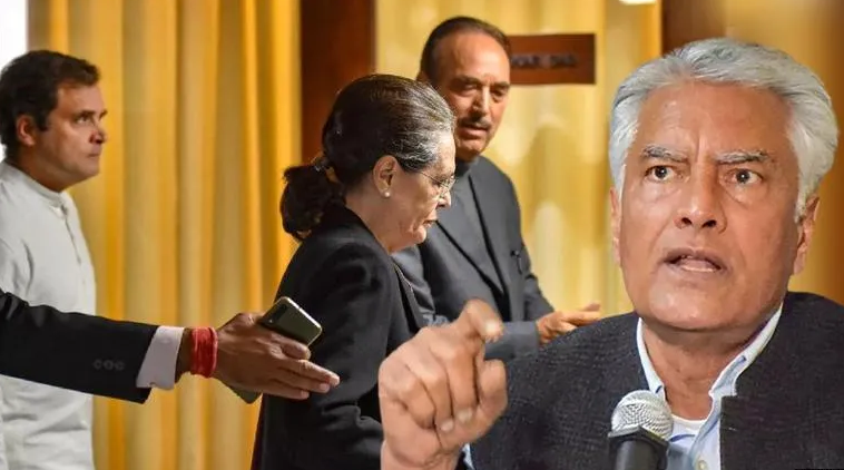 सुनील जाखड़ ने कांग्रेस को कहा अलविदा