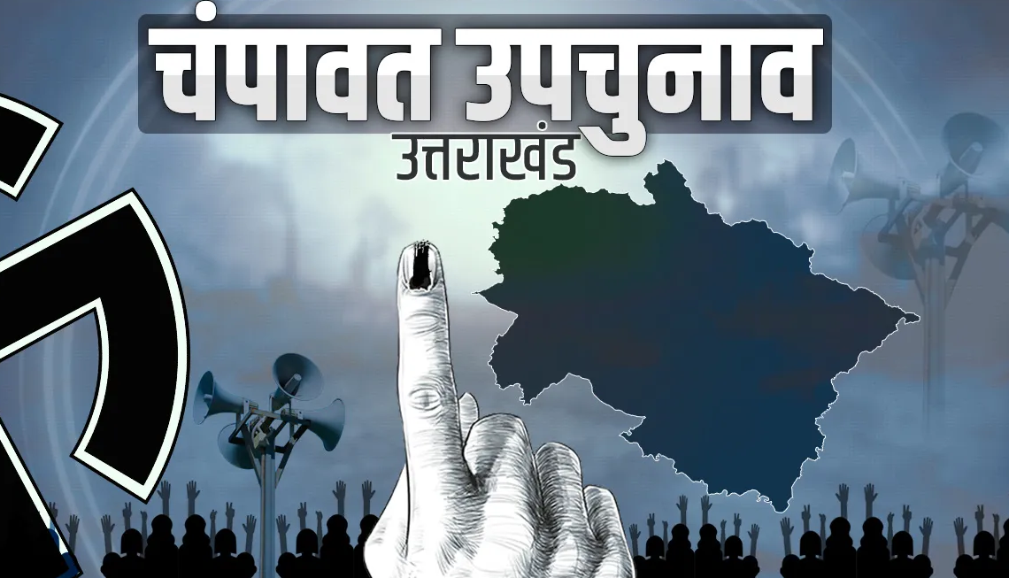 आज होगा पुष्कर सिंह धामी की किस्मत का फैसला