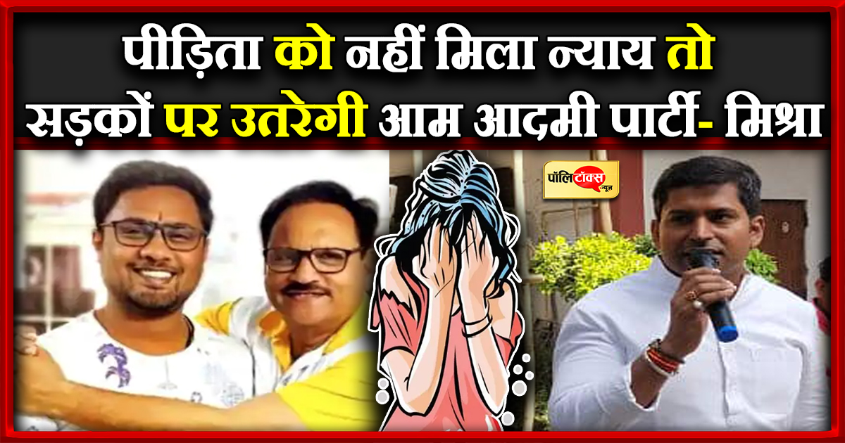 'दिग्गजों की परिपाटी को जोशी के बेटे ने बढ़ाया आगे'