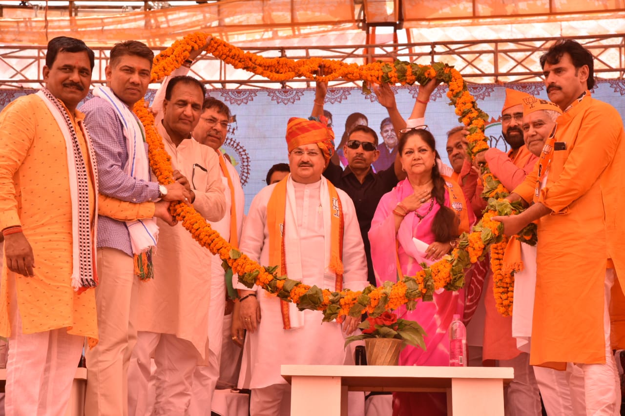 जेपी नड्डा का सूरतगढ़ दौरा