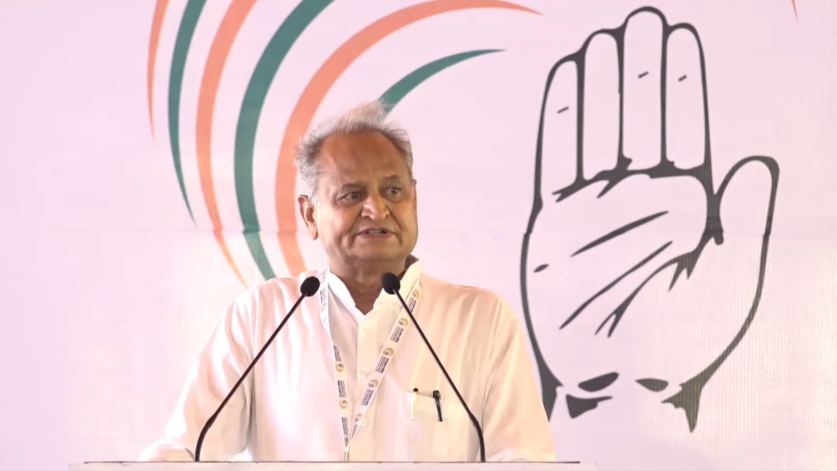 चिंतन शिविर में सीएम गहलोत का संबोधन