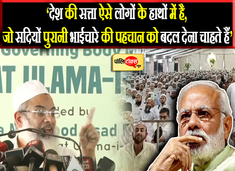 'हर शासकों ने गलतियां की हैं, जिसे हम भुगत रहे हैं'