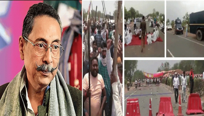 1182044 saini mali reservation