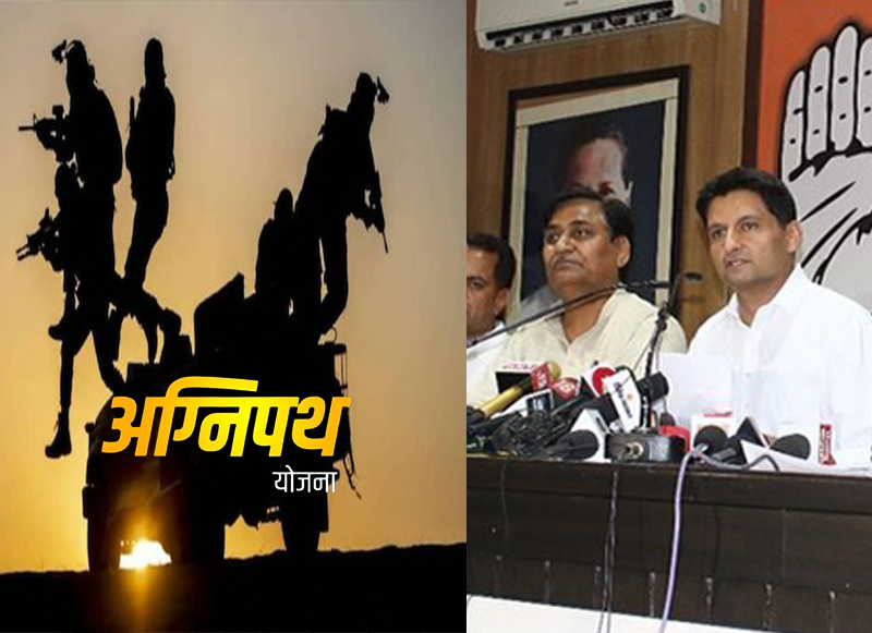 हुड्डा ने पूछे केंद्र से सवाल तो बोले डोटासरा...