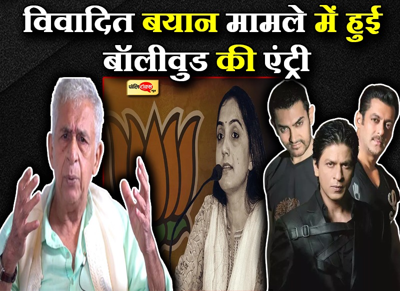 सलमान, शाहरुख और आमिर खान की चुप्पी पर नसीरुद्दीन शाह ने बोला बड़ा हमला