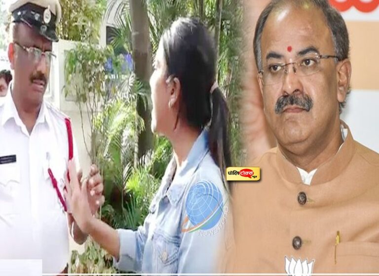 BJP विधायक की बेटी ने पुलिस को दिखाई धौंस तो 10 हजार का काटा चालान, MLA ने भी मांगी माफी
