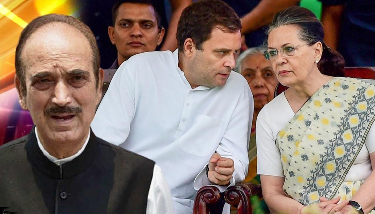 गुलाम नबी आजाद ने ठुकरा दिया सोनिया गांधी की ऑफर को