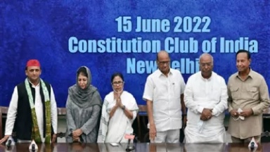 राष्ट्रपति उम्मीदवार के लिए विपक्षी दलों की बैठक से 6 पार्टियों ने बनाई दूरी, आप और TRS की बड़ी मजबूरी