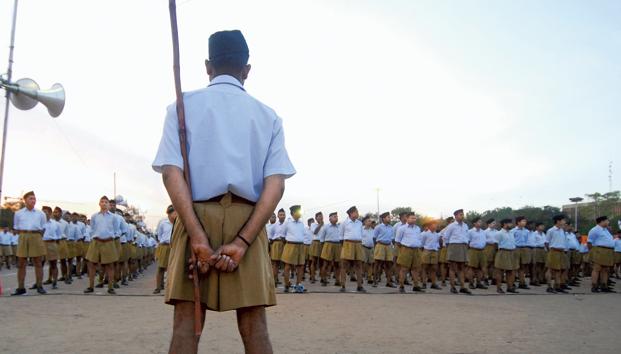 संघ कार्यालय को बम से उड़ाने की मिली धमकी,