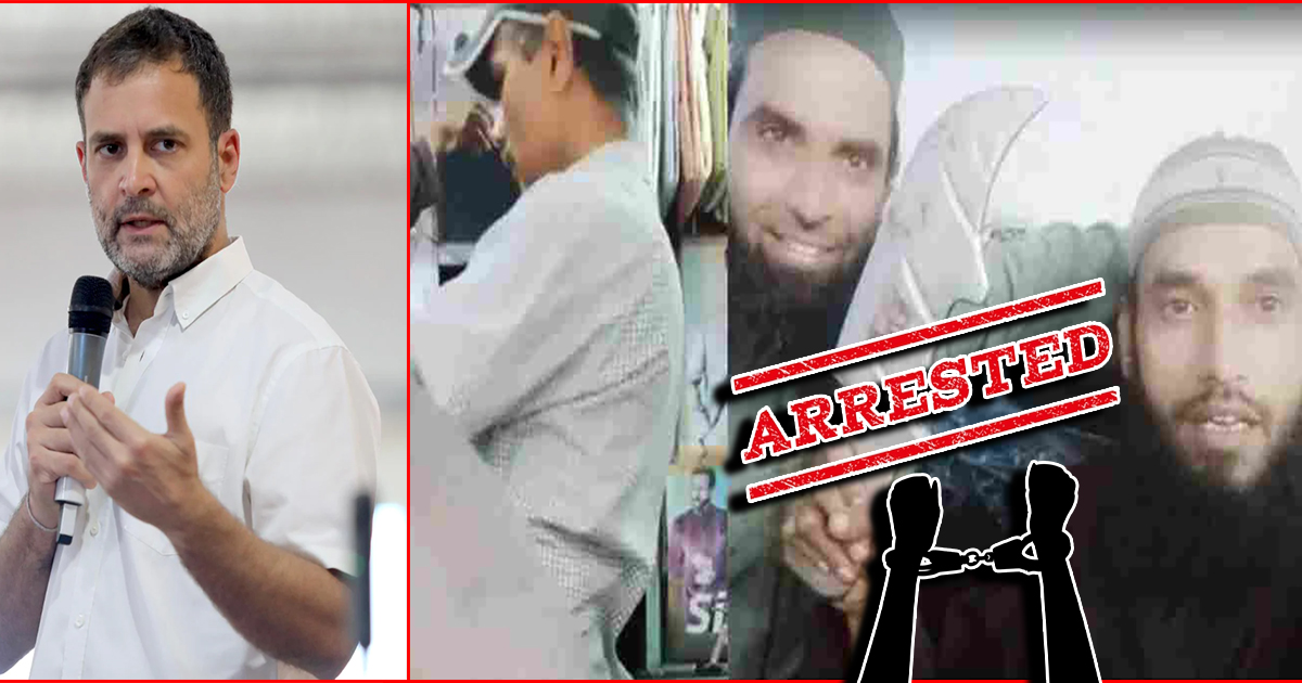 उदयपुर हत्या मामले में बोले राहुल