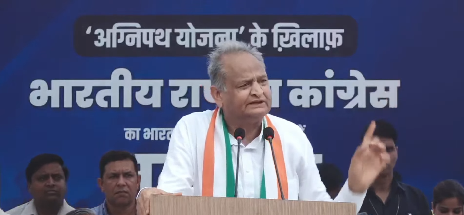 जंतर मंतर पर कांग्रेस का सत्याग्रह जारी