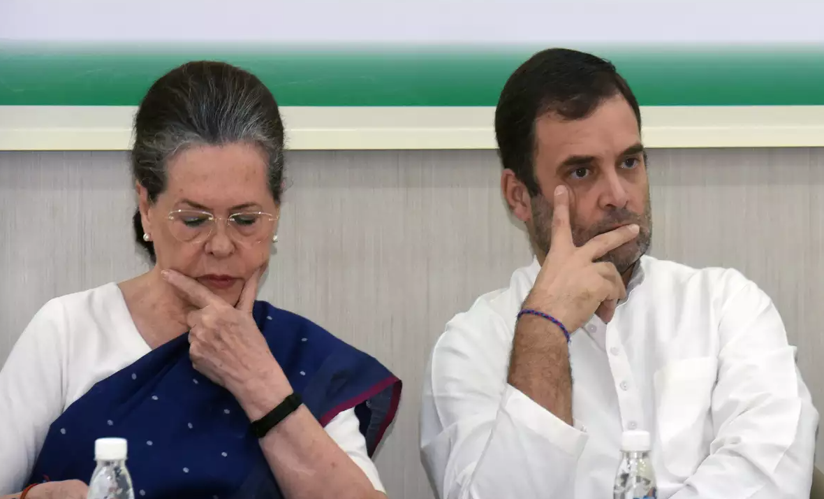 राहुल को भेजा ED ने समन