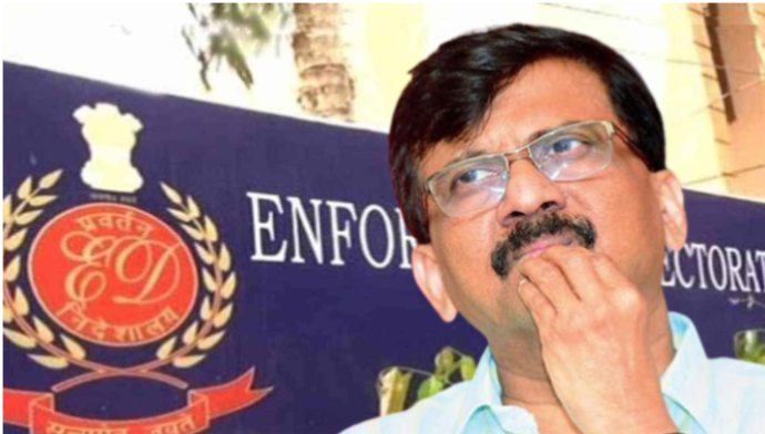 नहीं मिली राउत को राहत