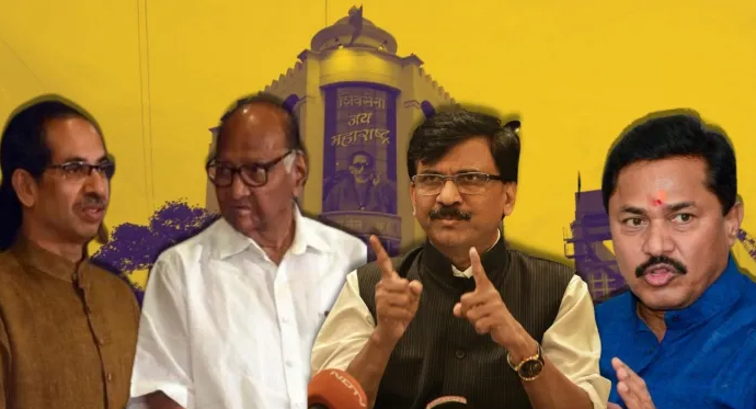 महाराष्ट्र का सियासी संग्राम