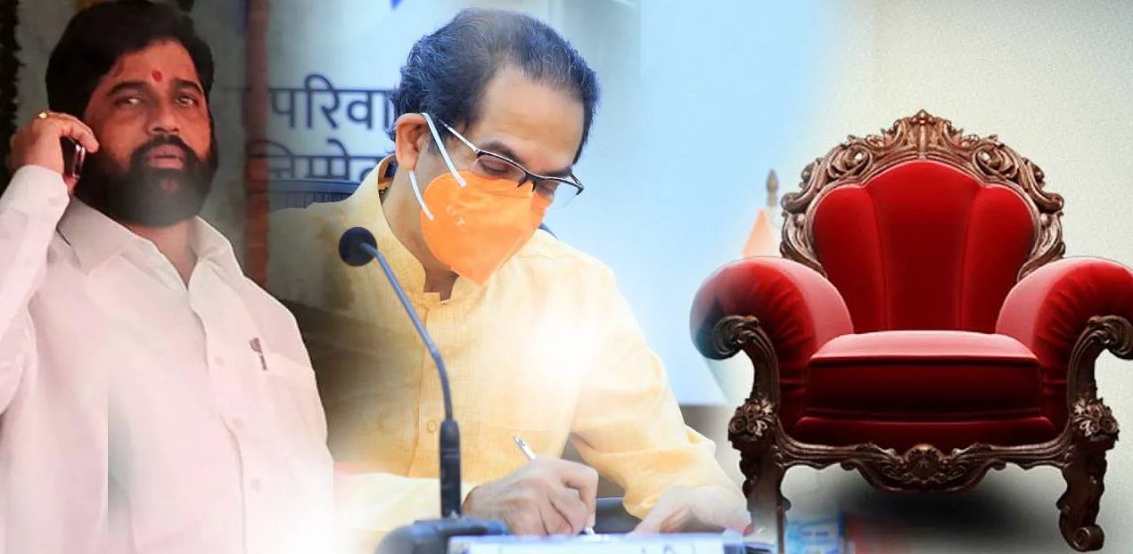 ठाकरे का बागी विधायकों को आखिरी अल्टीमेटम