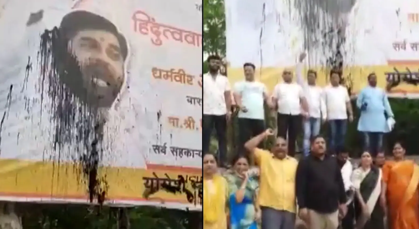 महाराष्ट्र में उग्र हुआ सियासी संग्राम