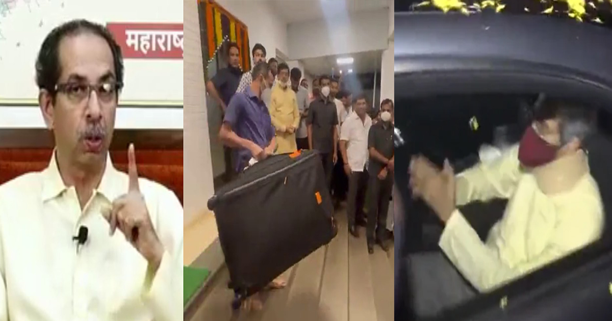 कुर्सी से पहले सीएम ठाकरे ने छोड़ा मुख्यमंत्री आवास