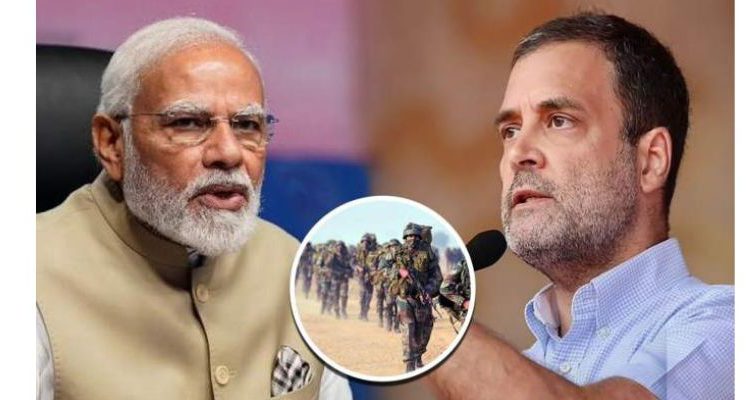 राहुल के निशाने पर केंद्र सरकार