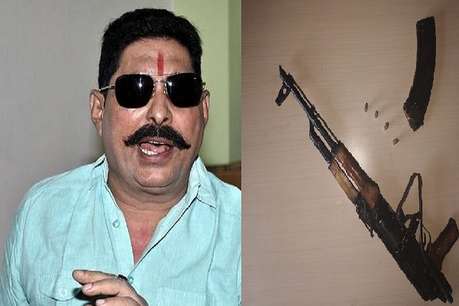 अनंत सिंह की बढ़ी मुश्किलें,