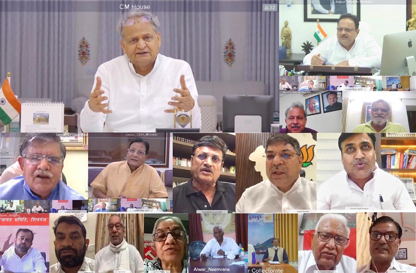 उदयपुर हत्याकांड मामले में सीएम गहलोत ने बुलाई सर्वदलीय बैठक