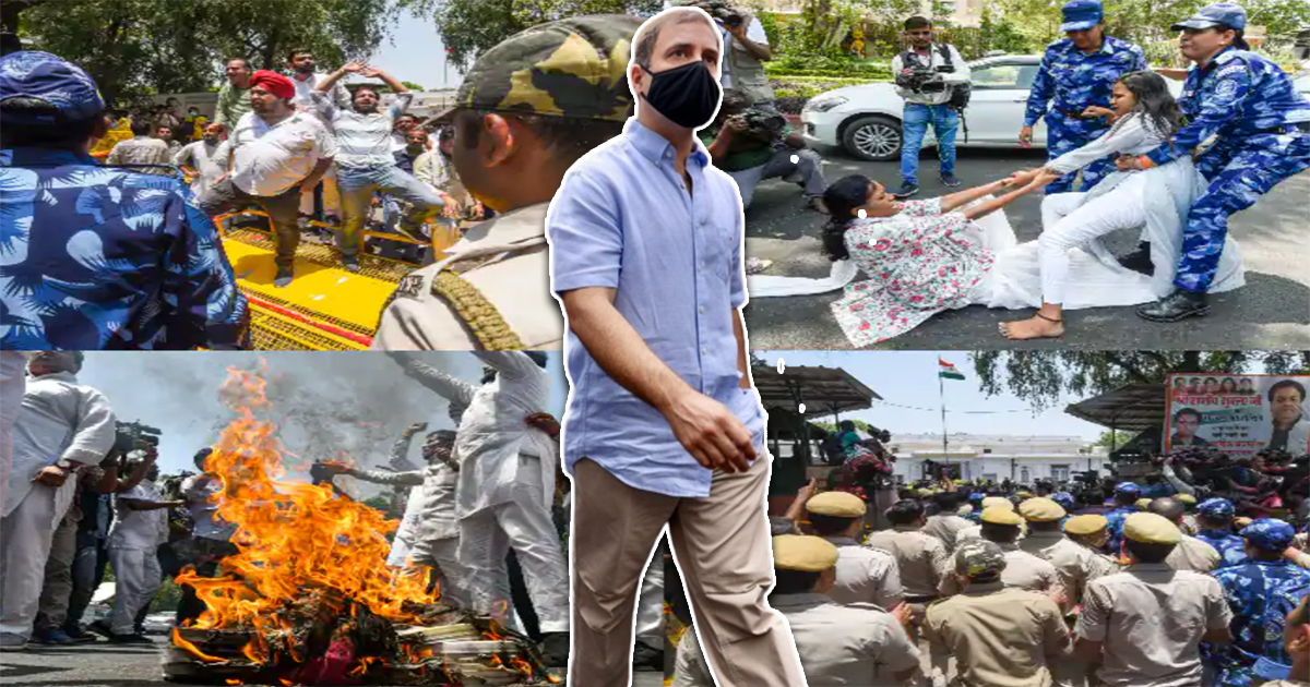 आज राहुल को ED की राहत