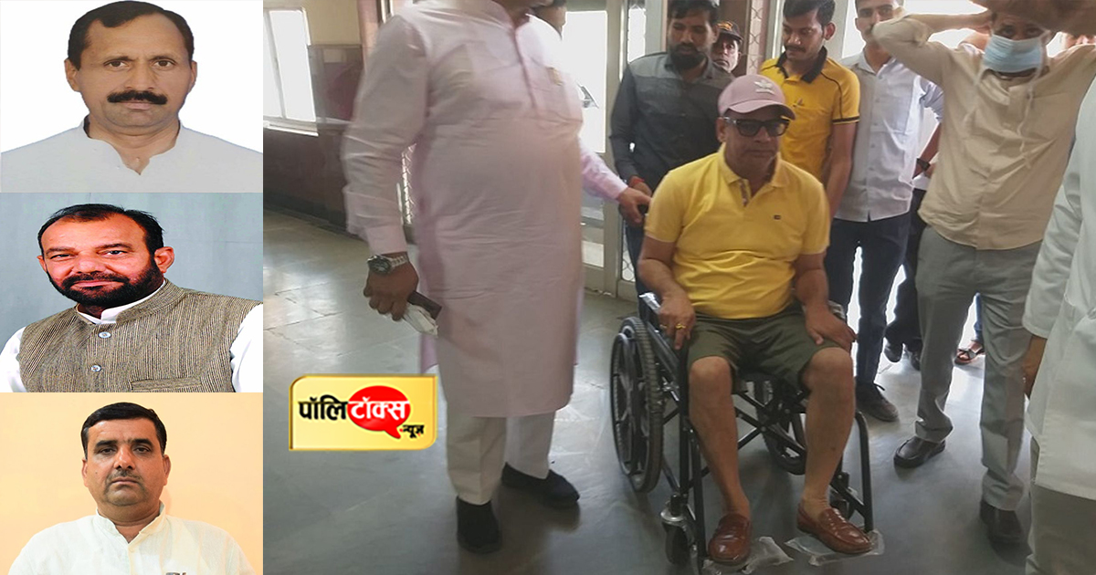 बाड़ेबंदी में माननीयों की बिगड़ी तबियत