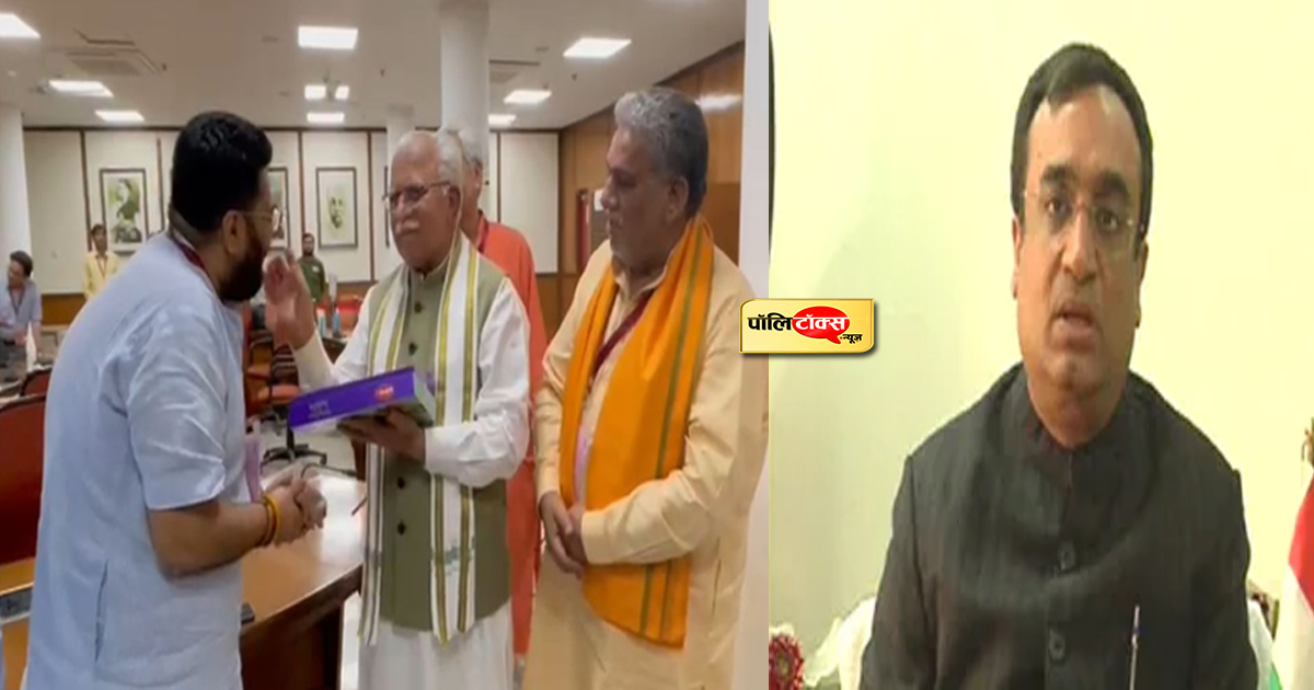 राज्यसभा चुनाव: हरियाणा में हुआ बड़ा उलटफेर,