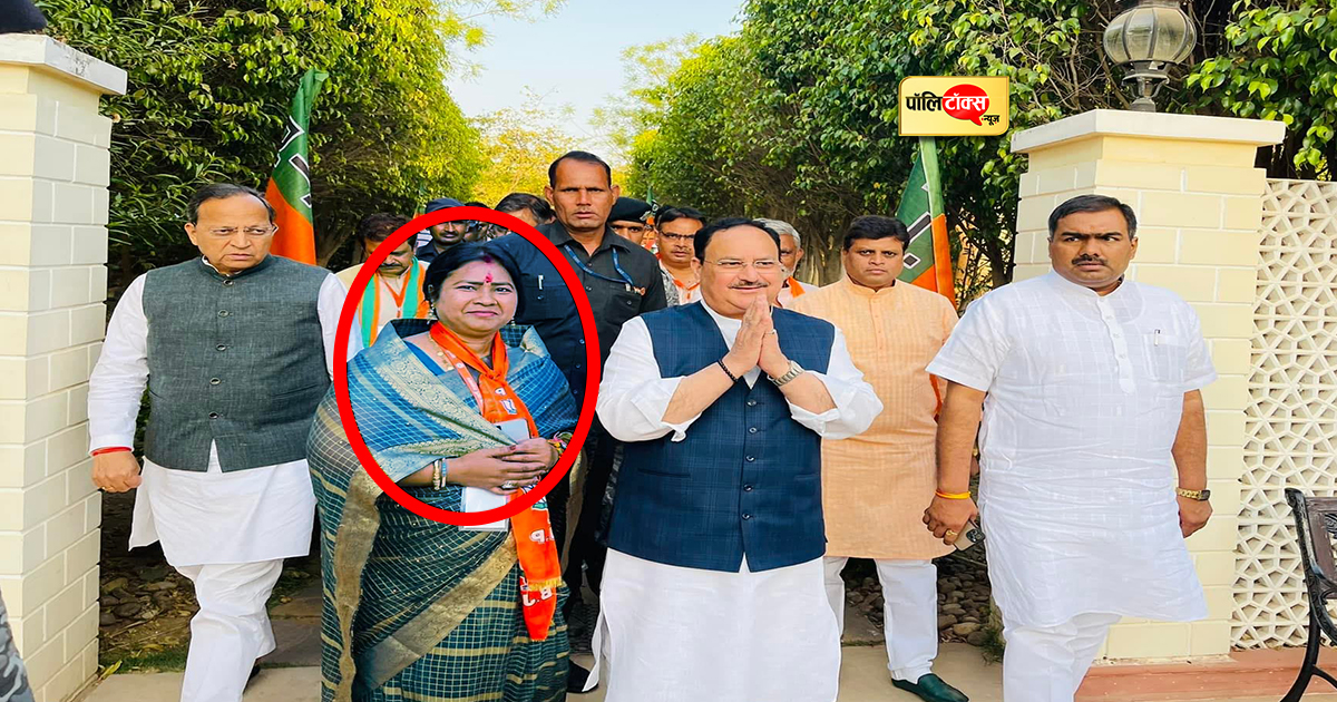 फिर दिखी सियासी जादूगरी