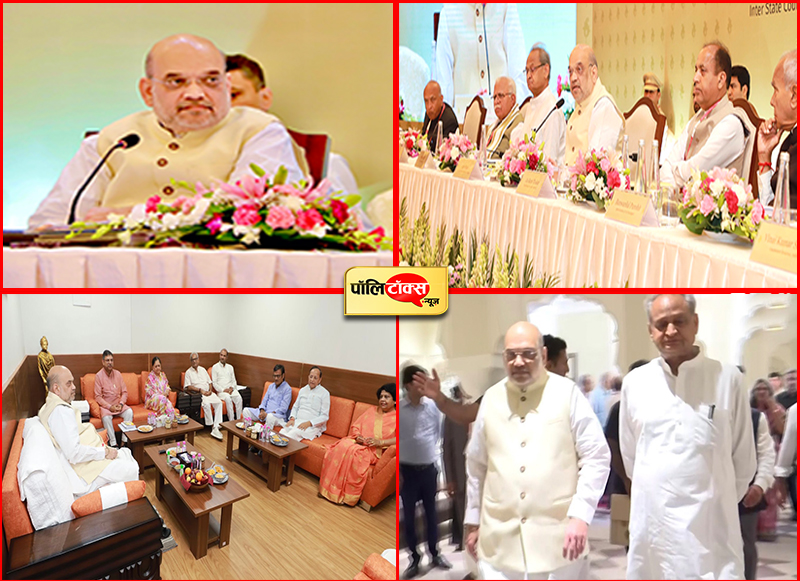 25 साल बाद जयपुर में हुई NZC की बैठक