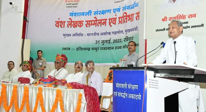 fb img 1659278630423