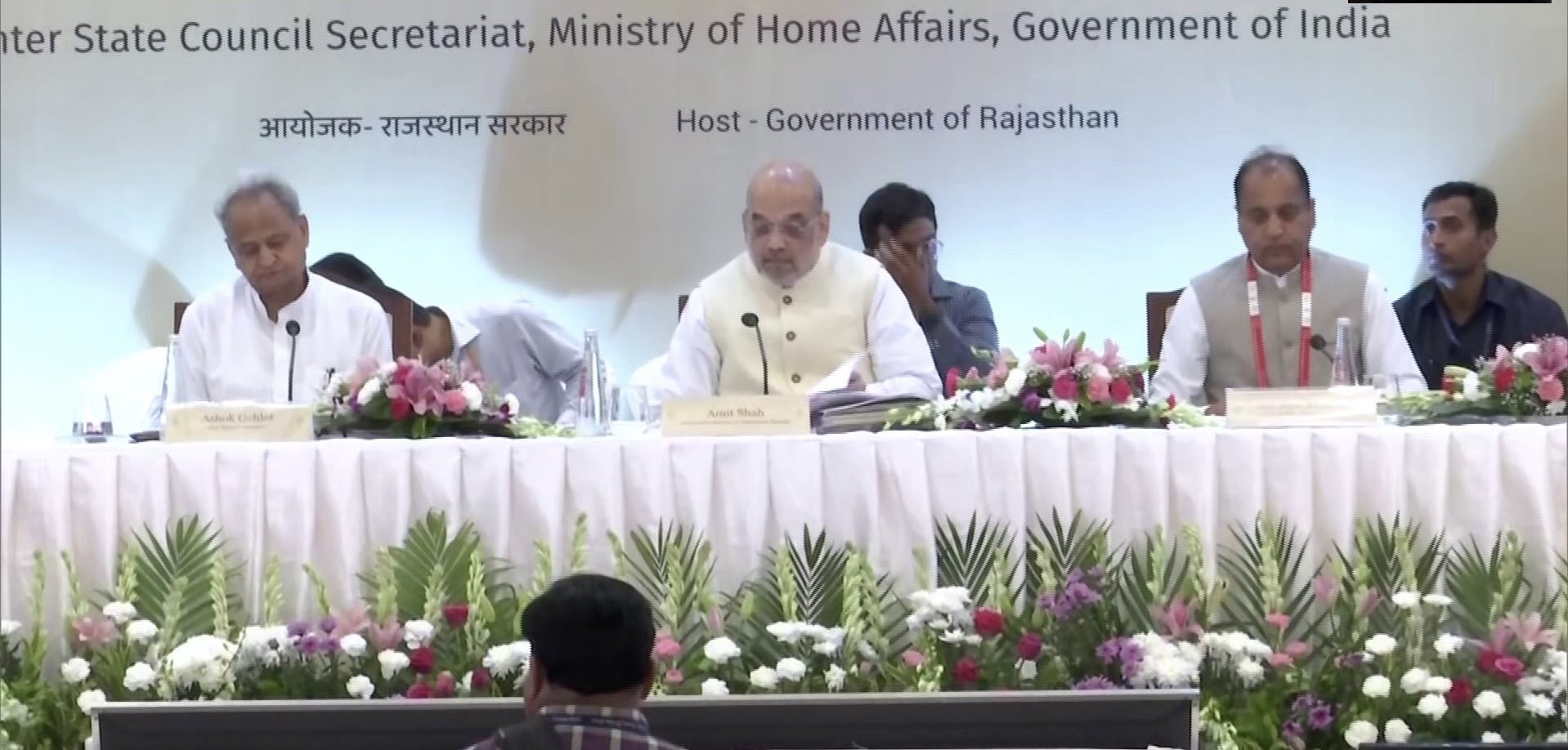 उत्तर क्षेत्रीय परिषद की बैठक जारी