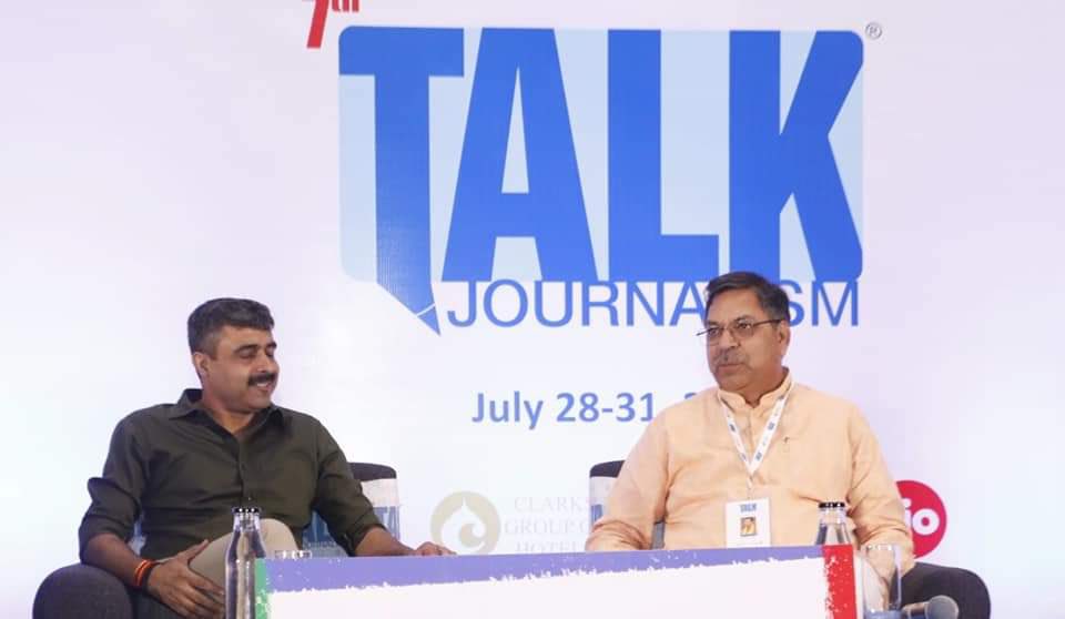 पूनियां का बड़ा बयान