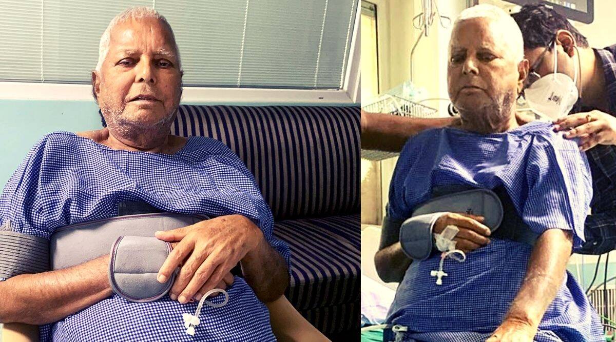 लालू प्रसाद यादव हुए AIIMS से डिस्चार्ज