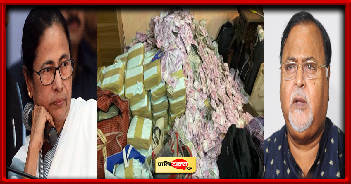 ममता की मंत्री के ठिकानों पर ED की छापेमारी