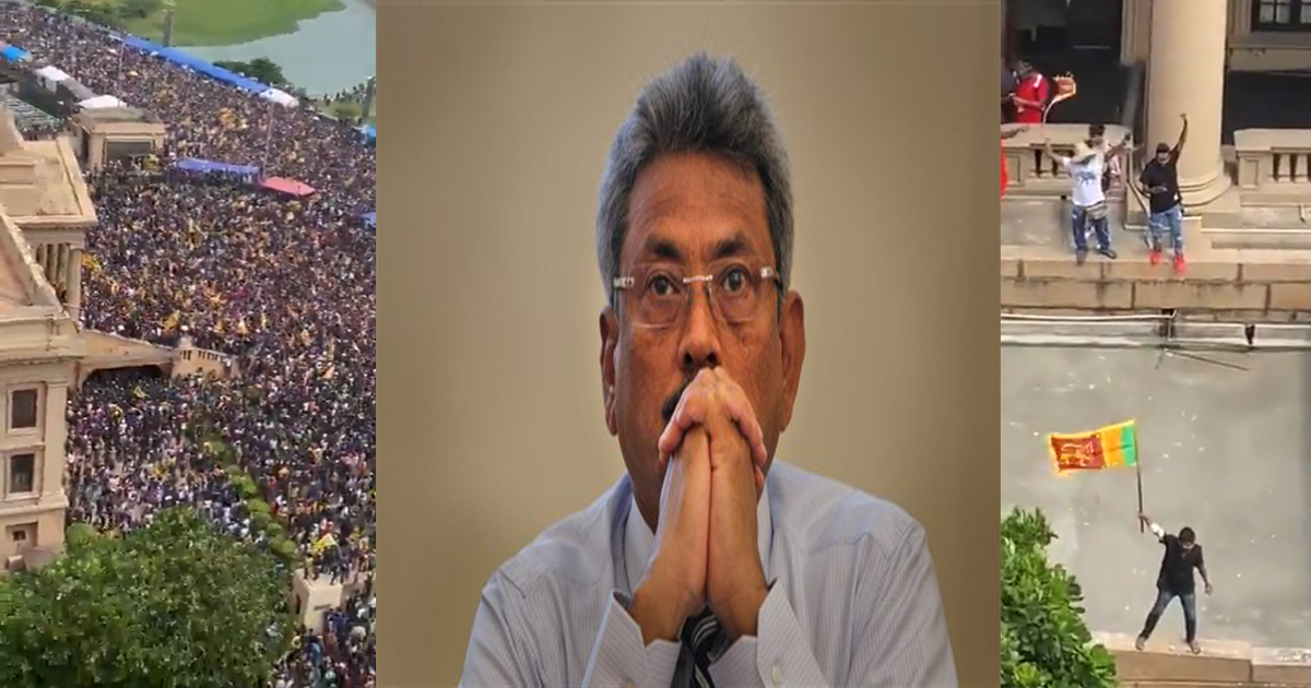 श्रीलंका में हालात हुए बेकाबू