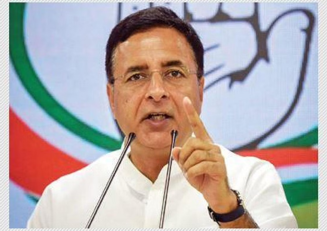 भाजपा सुप्रीम कोर्ट के जजों को कर रही है ट्रोल