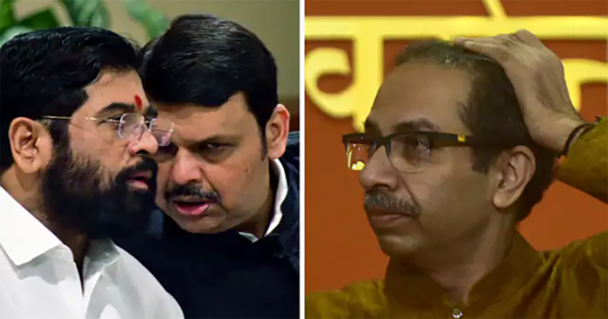 ठाकरे के फैसले पर सीएम शिंदे ने लगाई रोक