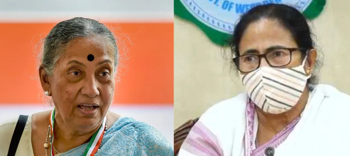 TMC का बड़ा एलान