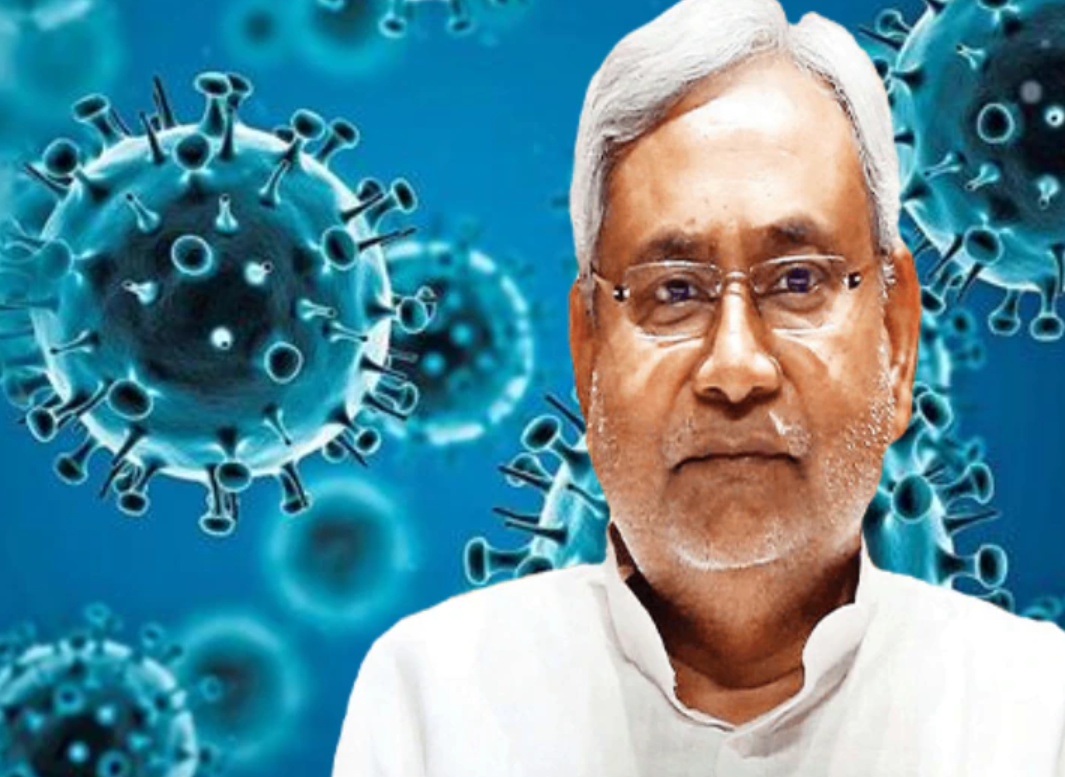 नीतीश कुमार हुए कोरोना संक्रमित