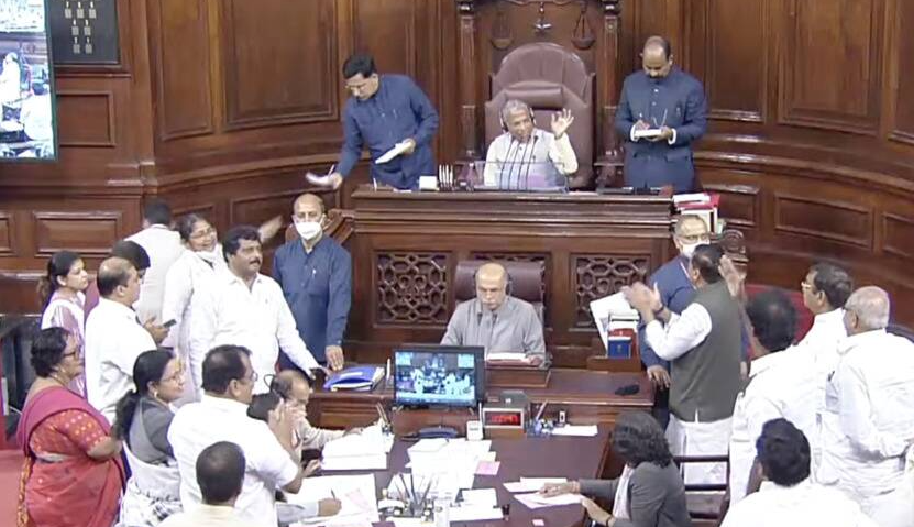 राज्यसभा के तीन सांसद हुए निलंबित