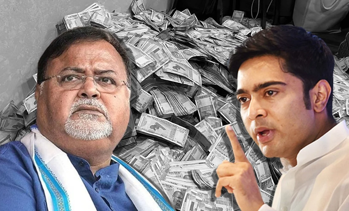 जांच जारी रहने तक चटर्जी को TMC ने किया निलंबित