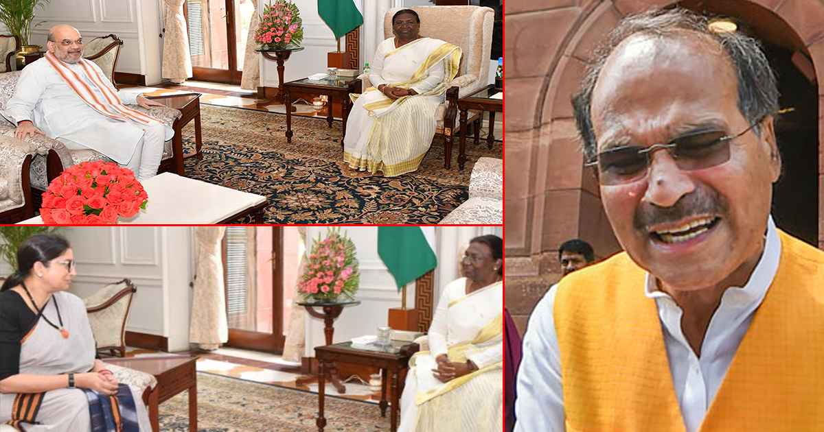 'राष्ट्रपत्नी विवाद' के बीच शाह-ईरानी ने की राष्ट्रपति से मुलाकात