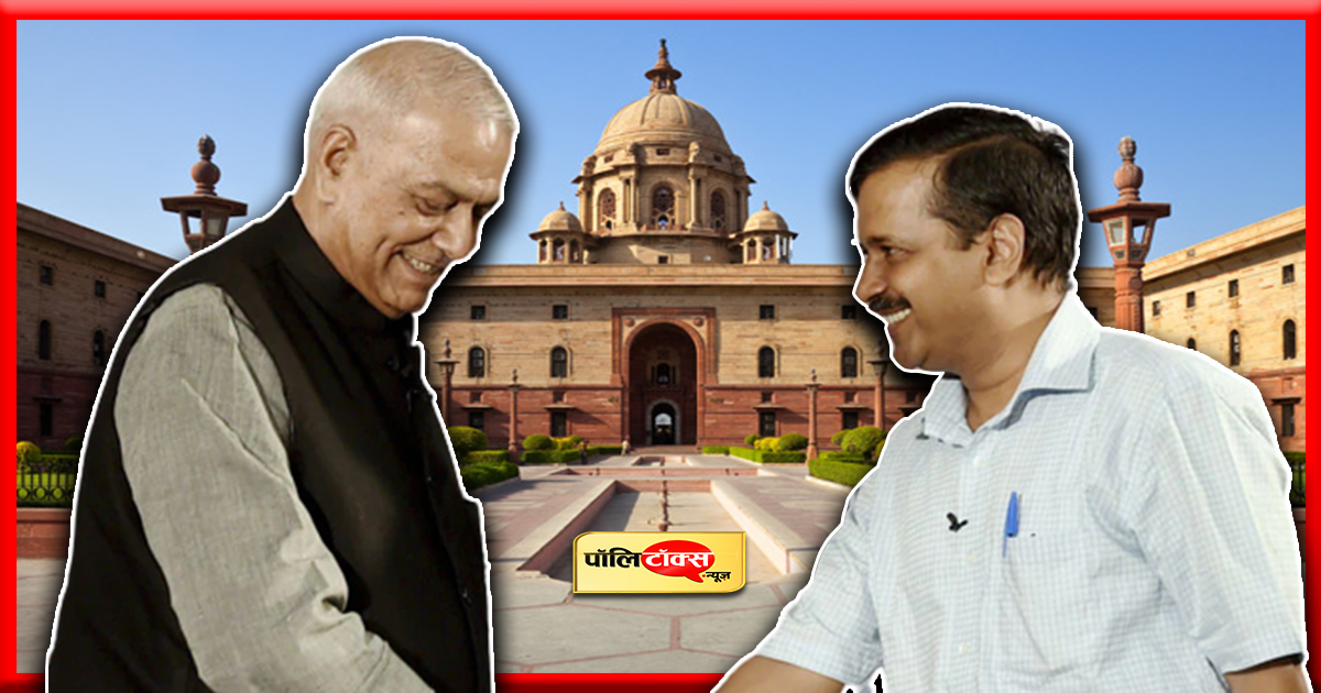 आम आदमी पार्टी का बड़ा एलान