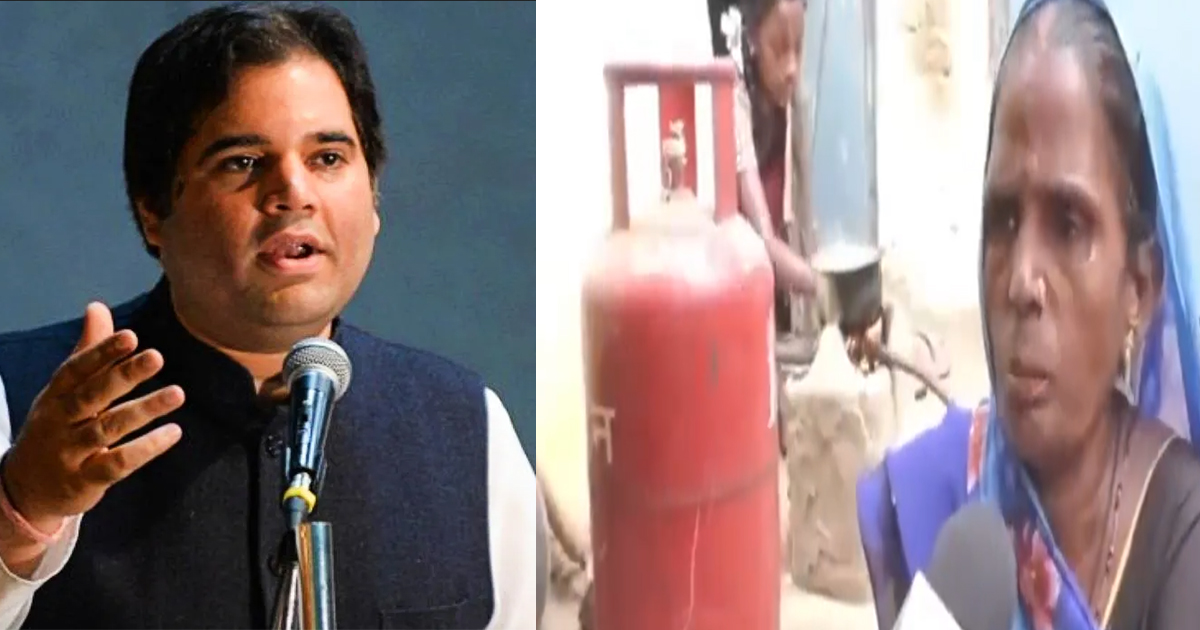 वरुण के निशाने पर केंद्र सरकार