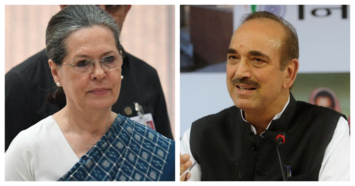 सोनिया ने गुलाम नबी आजाद को दी अहम जिम्मेदारी