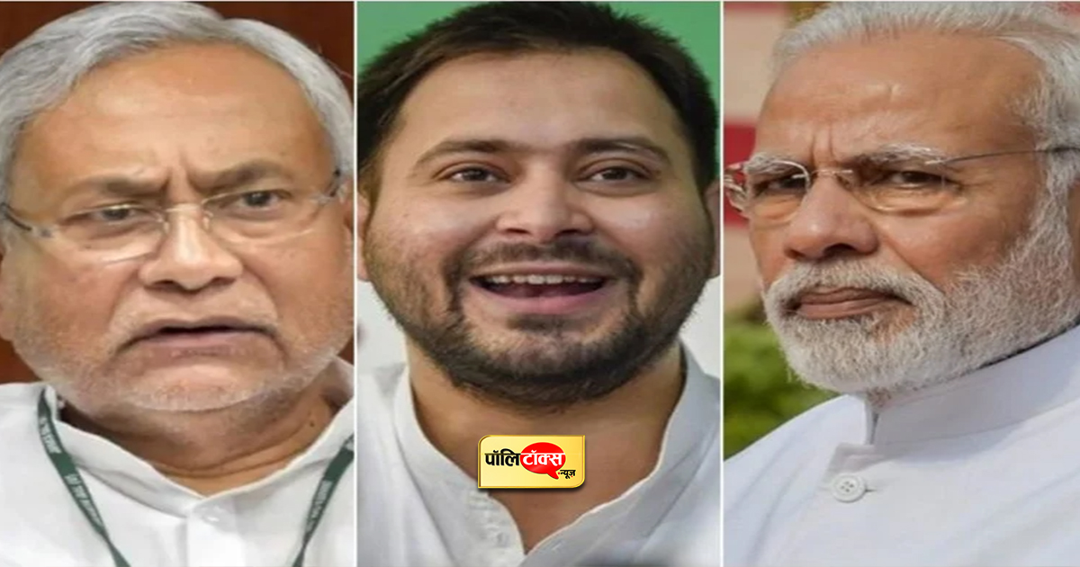 नीतीश कुमार के निशाने पर बीजेपी