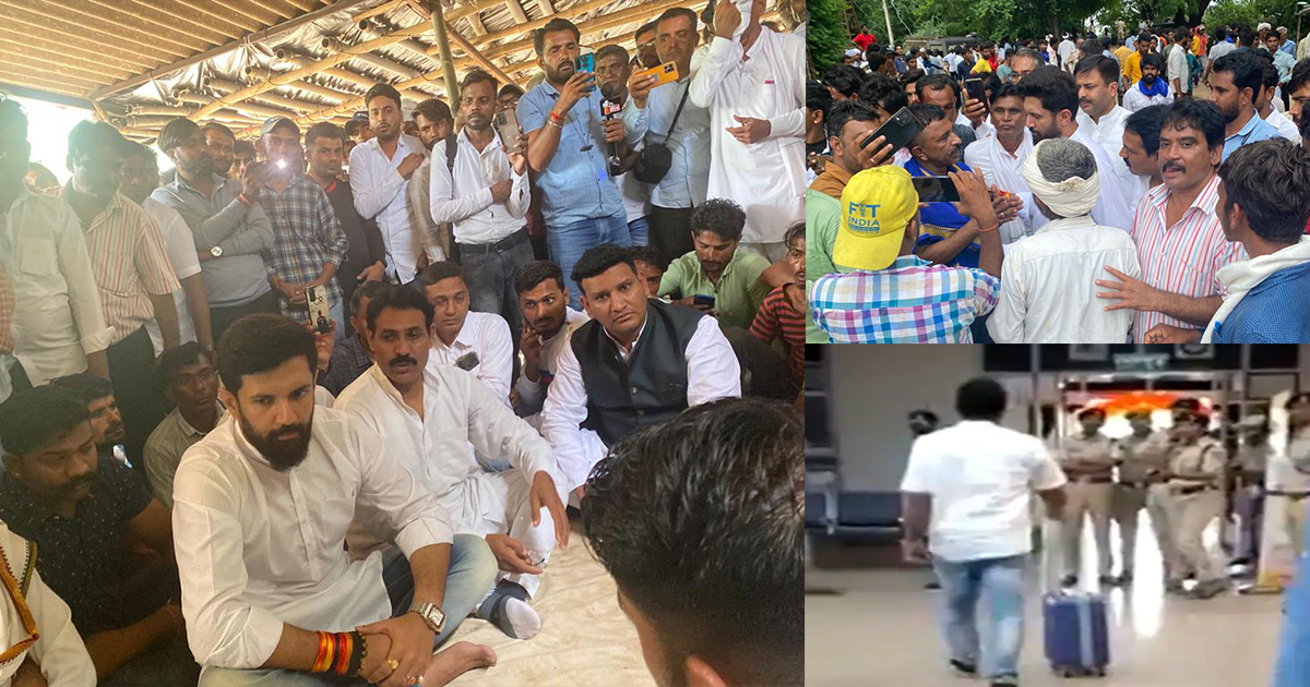 चिराग पासवान पहुंचे सुराणा