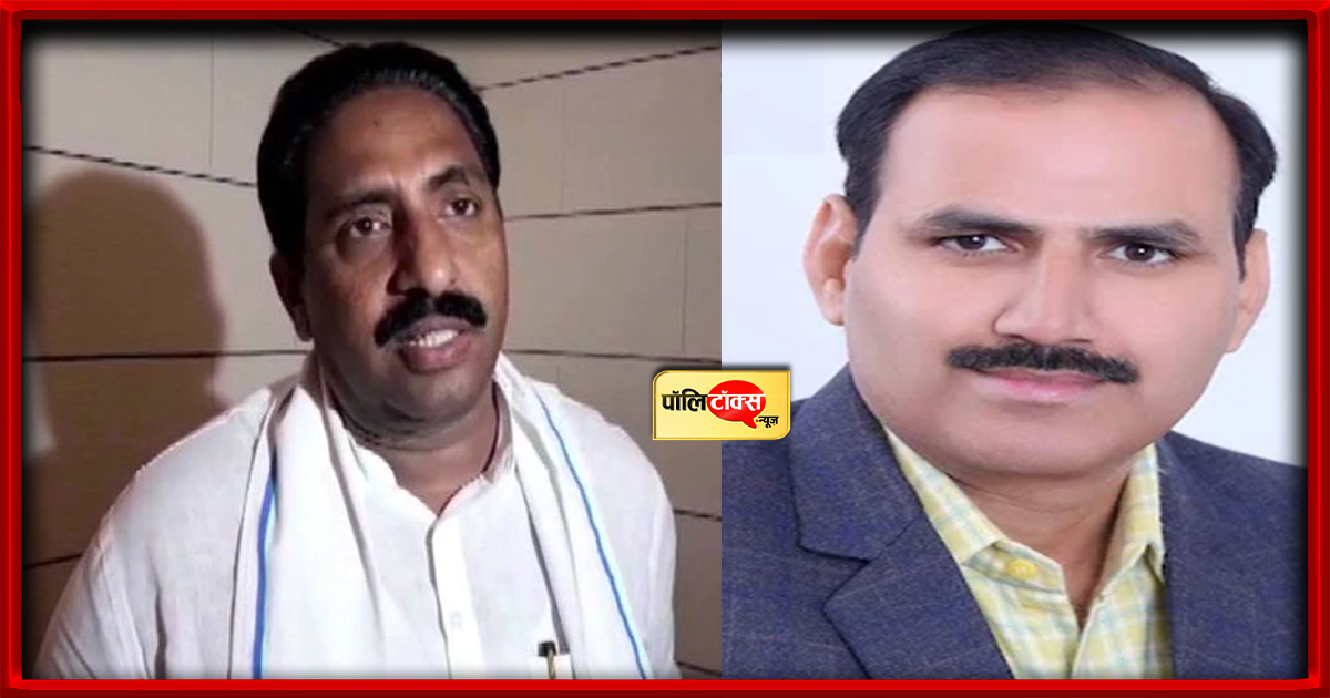 अवाना की बढ़ी मुश्किलें