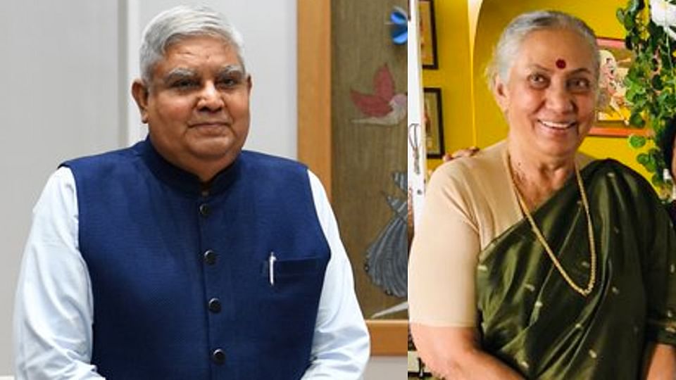 prabhatkhabar 2022 07 54d65743 cfe5 43e8 8a7e 916fa5864c59 jagdeep dhankhar and margaret alva