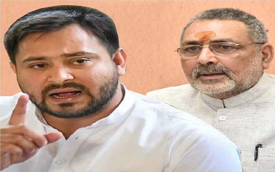 prabhatkhabar 2022 08 b2009d4f 3626 48c0 b3f8 0cf4e1bba4b6 untitled